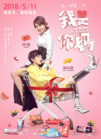久久夜色精品亚洲