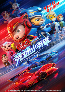 久久夜色精品亚洲